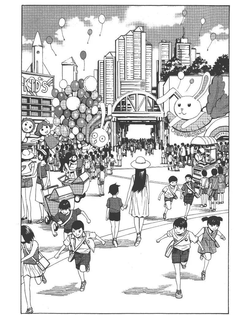 为了拯救世界我嫁给了情敌,为了拯救世界的我嫁给了情敌番外