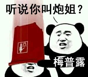 49部新番,48部新番