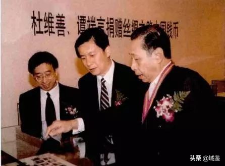 杜维善捐的古钱币,钱币藏家杜维善