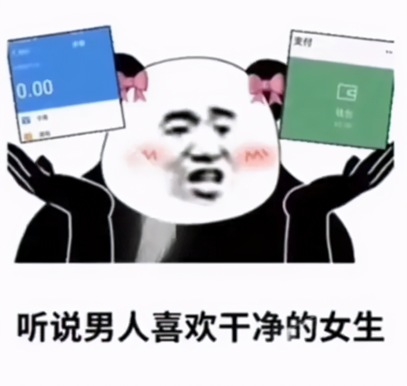 网购衣服和品牌的衣服一样,网购如何挑选有质感简约的衣服