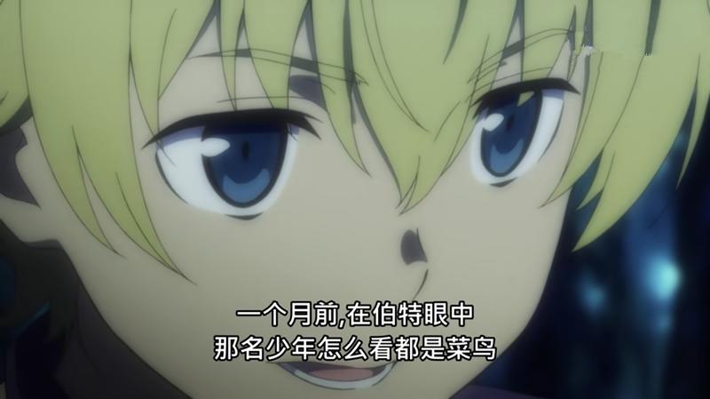 地下城邂逅动漫全貌,关于地下城的邂逅动漫第一季