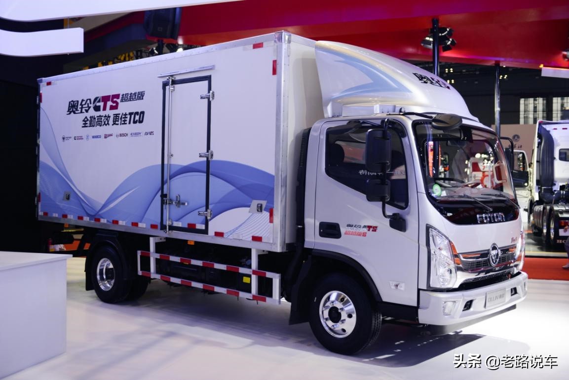 福田奥铃CTS速运,2019款福田奥铃cts4.2米高栏