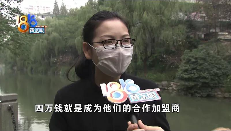 实体店买内衣后退货理由,买内衣花两万想退款