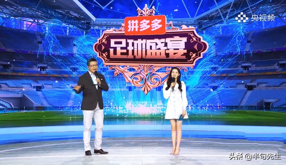 马凡舒到底有多漂亮,马凡舒演过什么