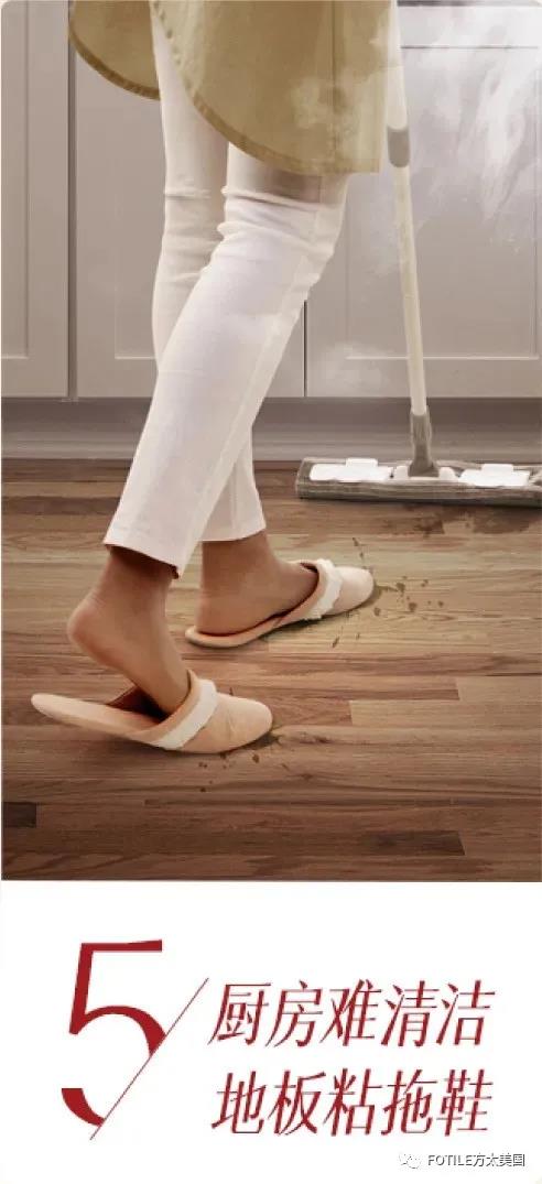 中国人的装修,厨房用什么样的抽油烟机最好