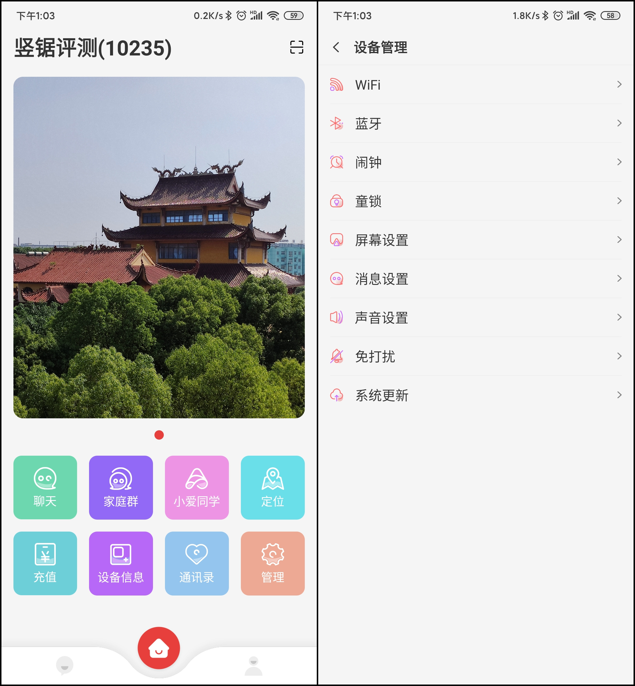 小米非实体电话卡,小米最新发布的电话卡