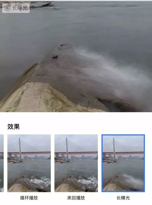 iphone手机拍照操作指南,iphone实况拍照有什么用