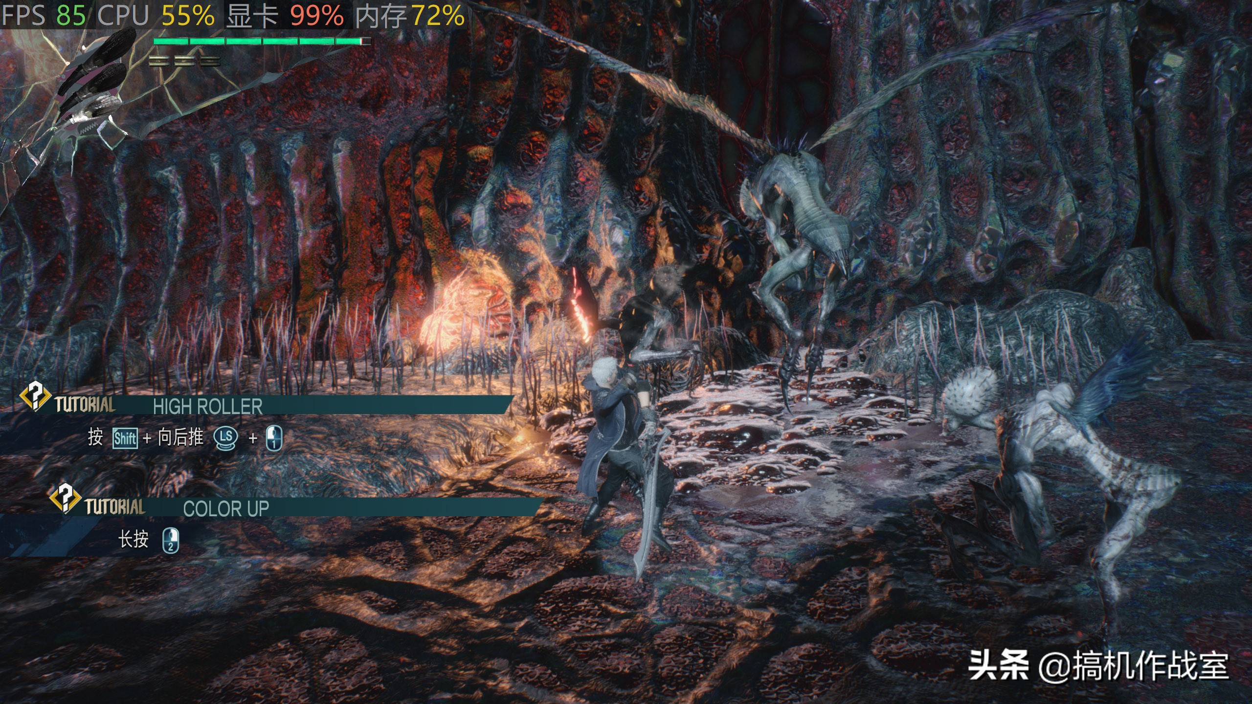 鬼泣5特别版实机演示,鬼泣5豪华版最低配置