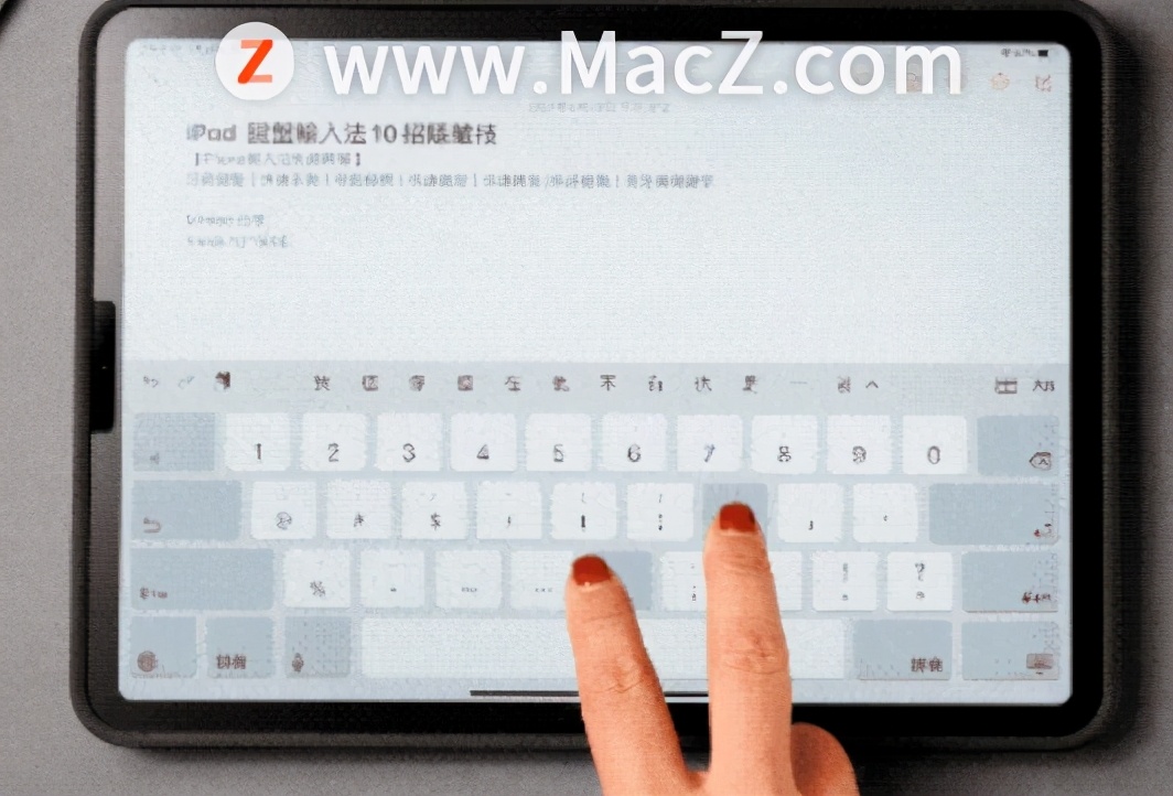 ipad小技巧快速打字,ipad如何设置手写输入法快捷键