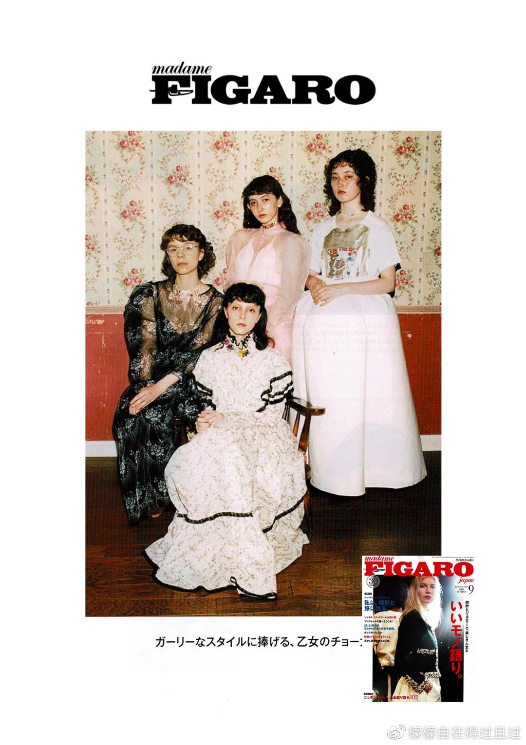 欧美小众设计师款女装,小众设计感女装大牌