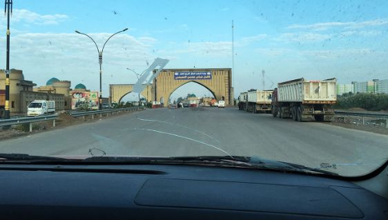 华为在伊拉克,华为伊拉克