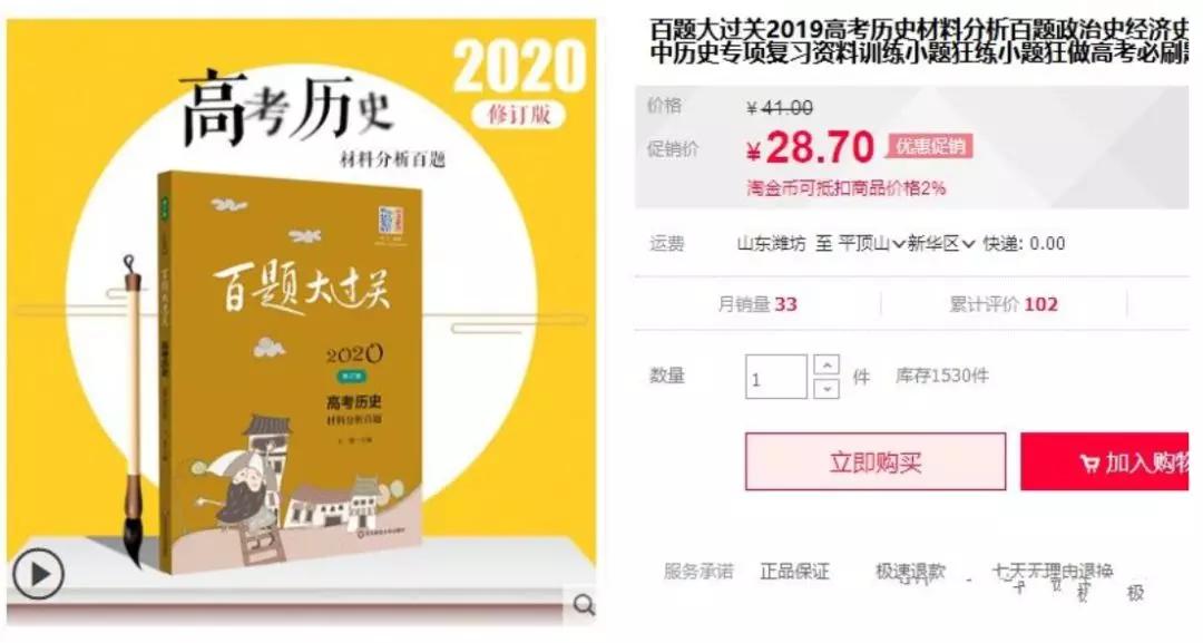 给迷茫中的我一个方向,迷茫时给我思路跟建议