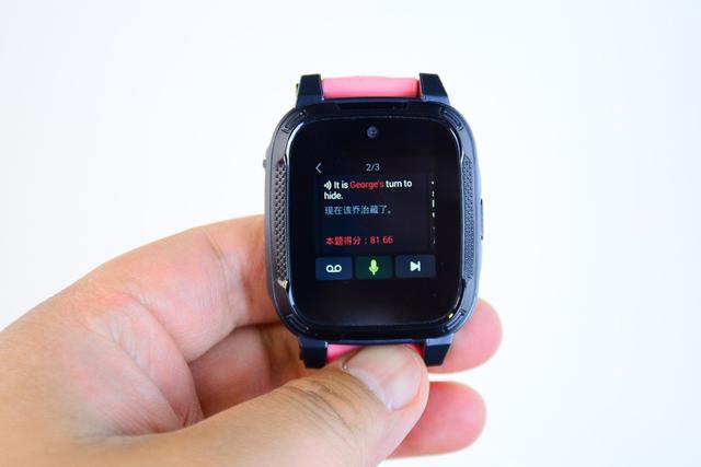 搜狗糖猫儿童电话手表官网,搜狗糖猫儿童智能电话手表