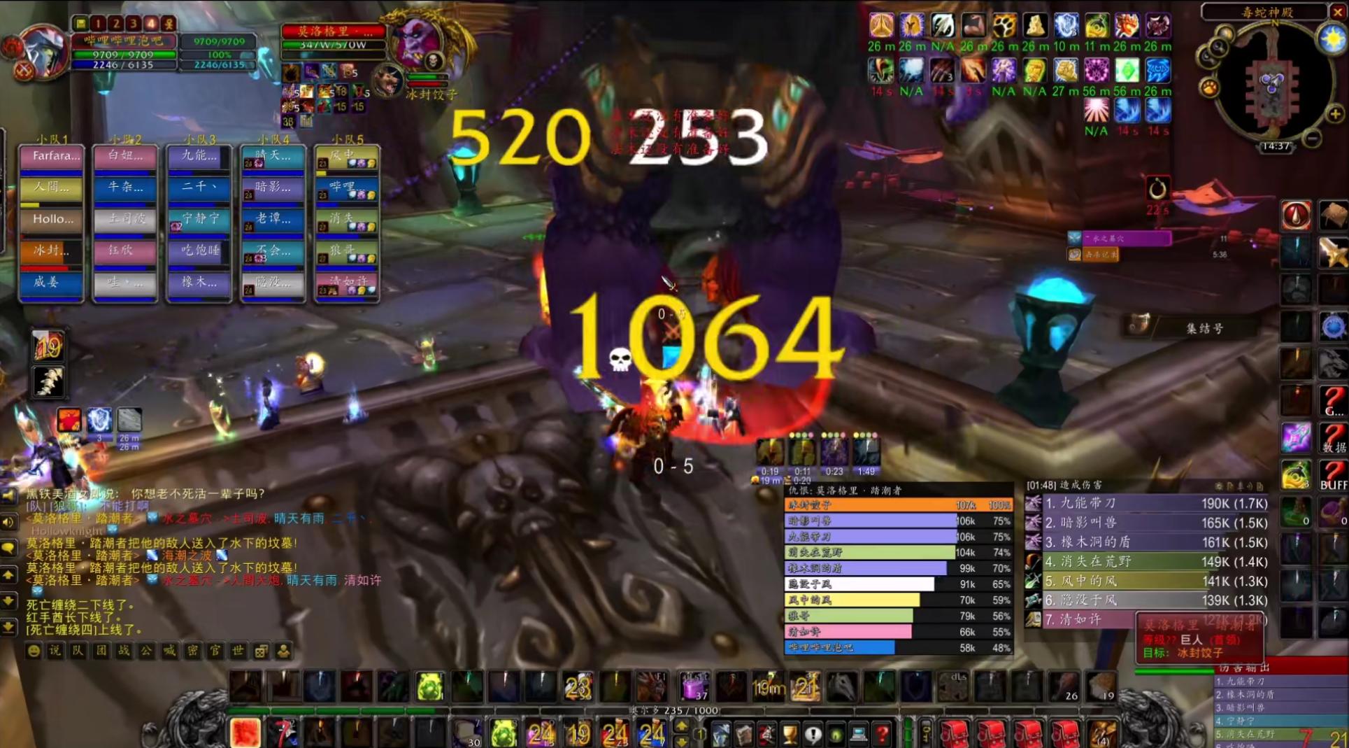 魔兽tbc什么时候调整经验,魔兽tbc团本cd刷新时间