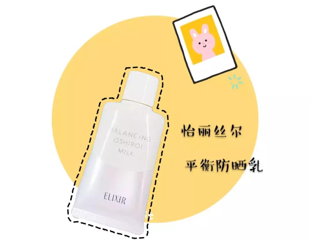 绝对不会用的网红护肤产品,网红护肤品到底好不好用