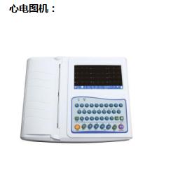 早孕产检流程和时间表,产科备孕检查什么