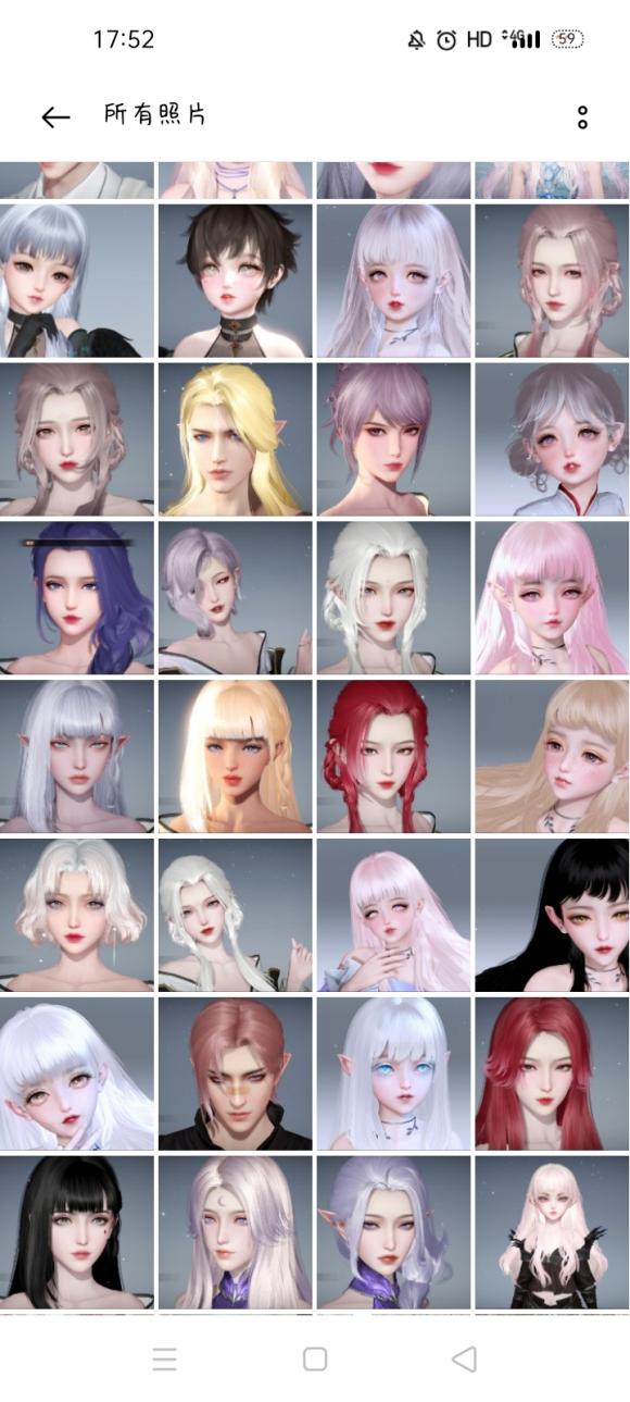 天谕玉虚美图,天谕玉虚女cg