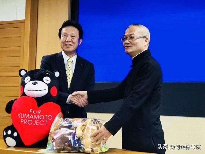 广东粤港澳大湾区促进会,广东省粤港澳大湾区促进会