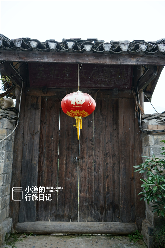 陕西小江南好地方,陕西秦岭脚下的小江南