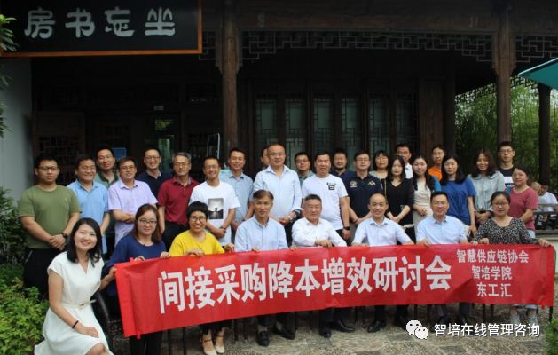 基于数据分析的经济预测模型,基于数据决策