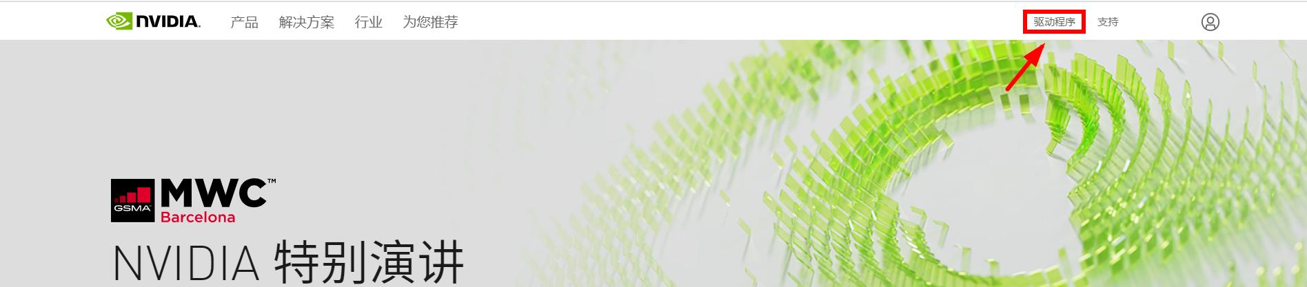 装完系统最常见的问题,安装完系统后必须做的几件事