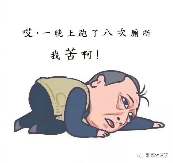 夜尿多用什么方法治疗最好,中医讲夜尿多是什么原因