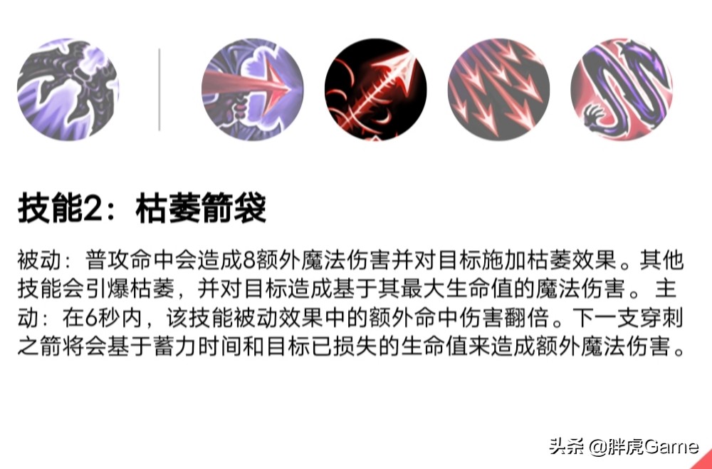 怎么才能不被ap韦鲁斯秒杀,ap韦鲁斯单挑万血大虫子