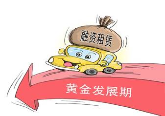 弹个车以租代购的车可以卖吗,弹个车以租代购可靠吗