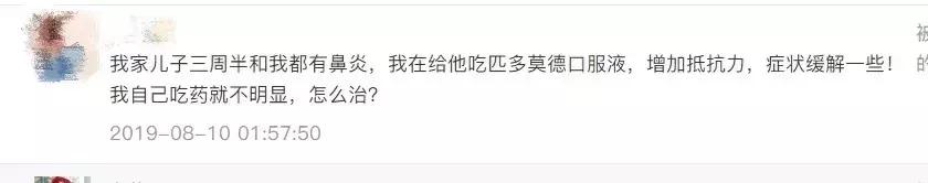 操碎心的老母亲,操碎了心的老母亲