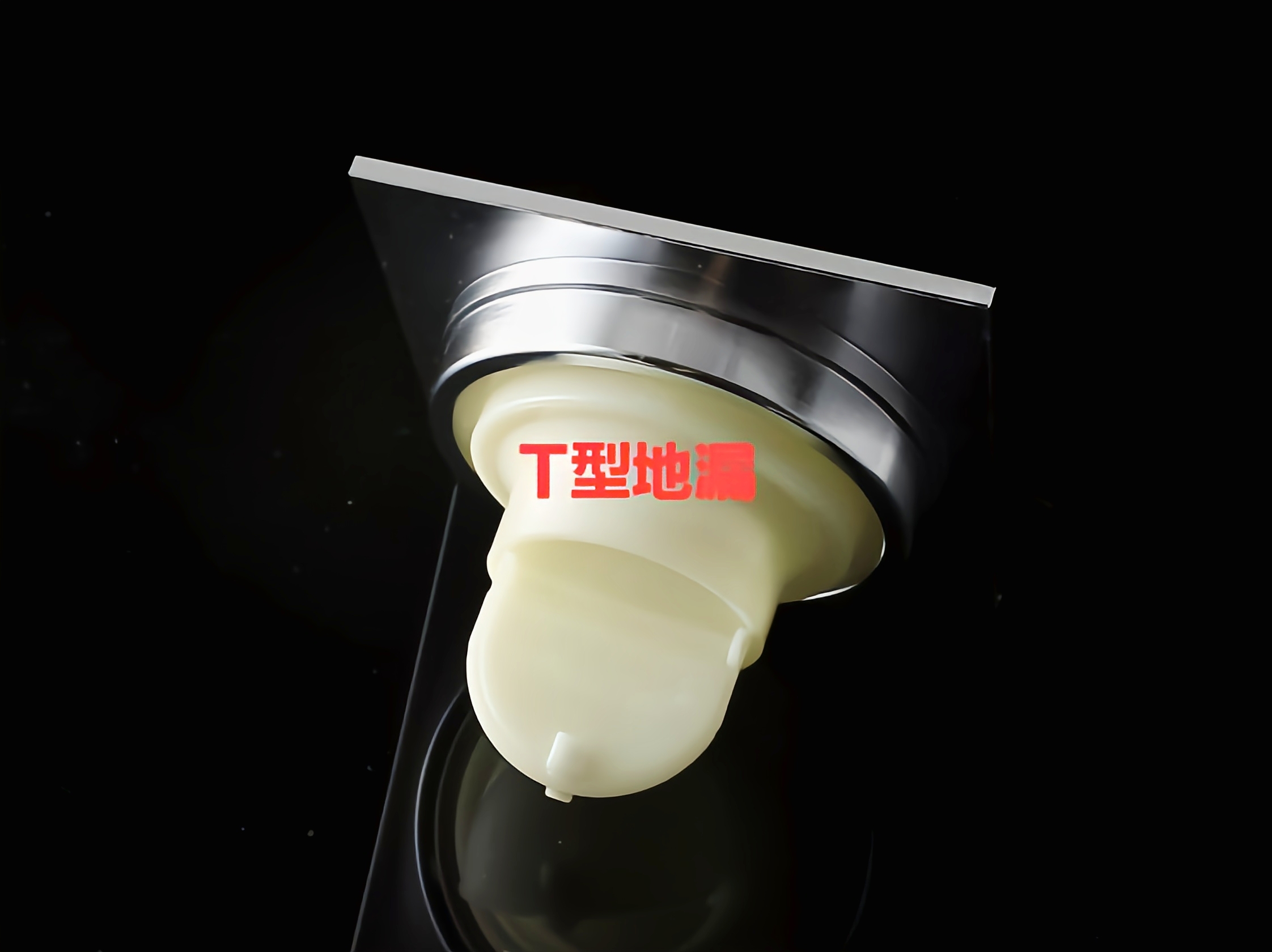 泸州地漏更换,泸州装修施工卫生间设计