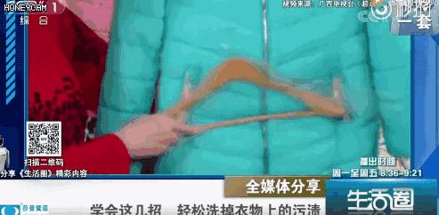 羽绒服洗过后跑毛怎么回事,羽绒服有发霉污渍怎么去除