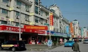 义乌小商品哪里最便宜,义乌最值得购买的小商品