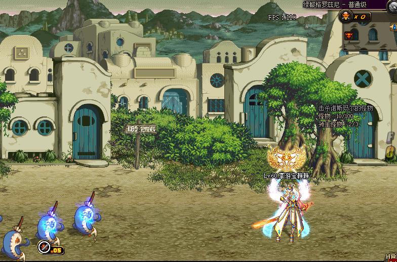 dnf春节礼包2023装扮外观金色,dnf2019年春节礼包值不值得购买