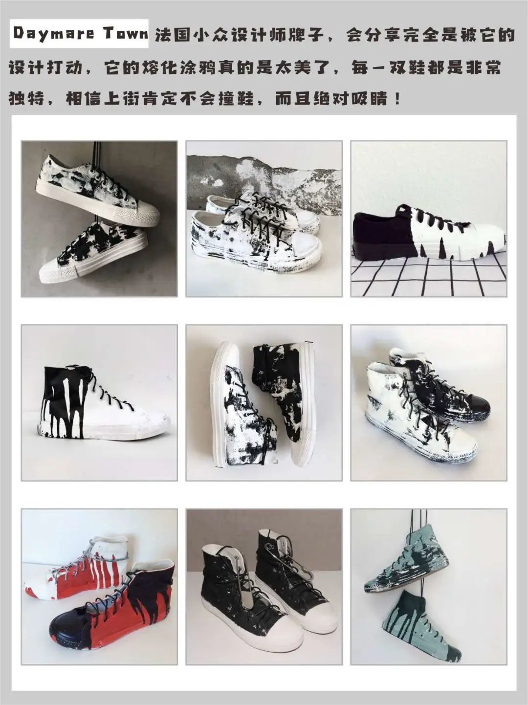 匡威1970s小众推荐纯色,小众高颜值匡威推荐