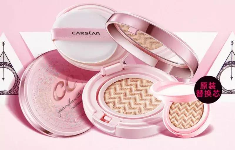 推荐大牌气垫,适合干皮遮瑕好的平价气垫排行榜