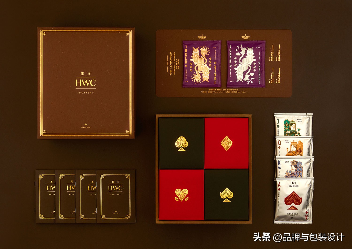 HWCCoffeebyHongDaDesignStudio扑克王国咖啡礼盒包装设计