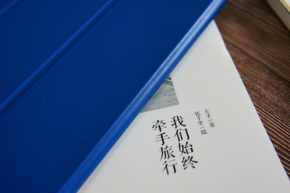 精工细作，贴心呵护：亿色iPad保护套体验