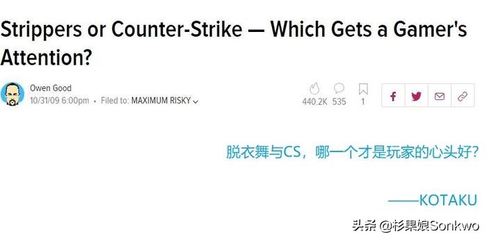 硬核俄国玩家,俄罗斯硬核玩家