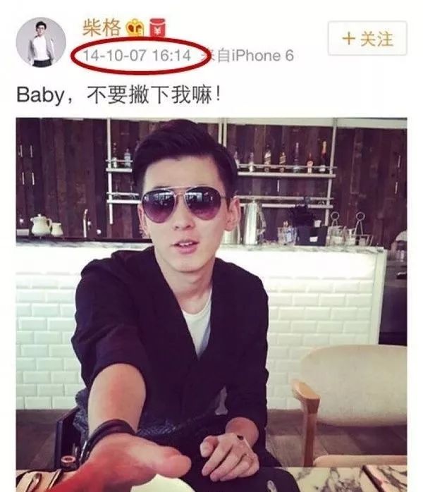 何老师回应魏大勋替他难过,何老师有多喜欢魏大勋