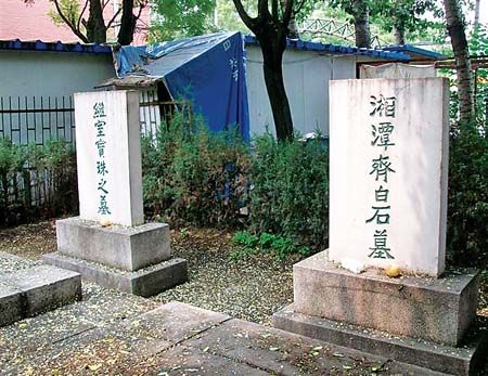 两个千年古都骑行 (骑行南长河探寻曾经的历史痕迹)