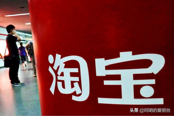 新手开网店该如何去运营推广,新开网店怎么推广产品赚钱