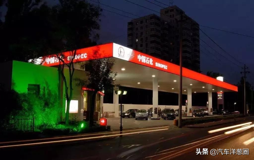 丰田车最省油的方法,丰田最省油的车油耗