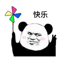 子宫最害怕的四种食物,子宫害怕的4件事