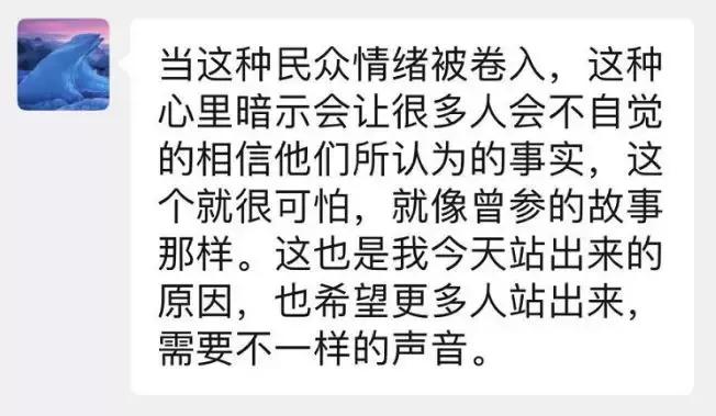 “为抹黑代购的人感到恶心！”这对澳洲夫妻为帮代购说句公道话！