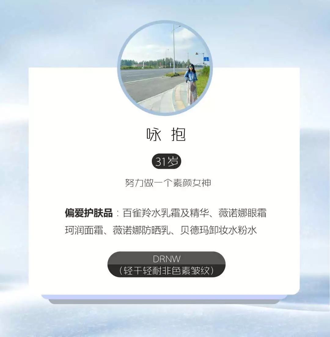 雅诗兰黛小棕瓶夜间修复精华,雅诗兰黛小棕瓶和珀莱雅精华