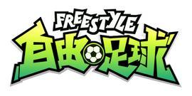 腾讯游戏下架的32款游戏有哪些,腾讯突然宣布停止运营