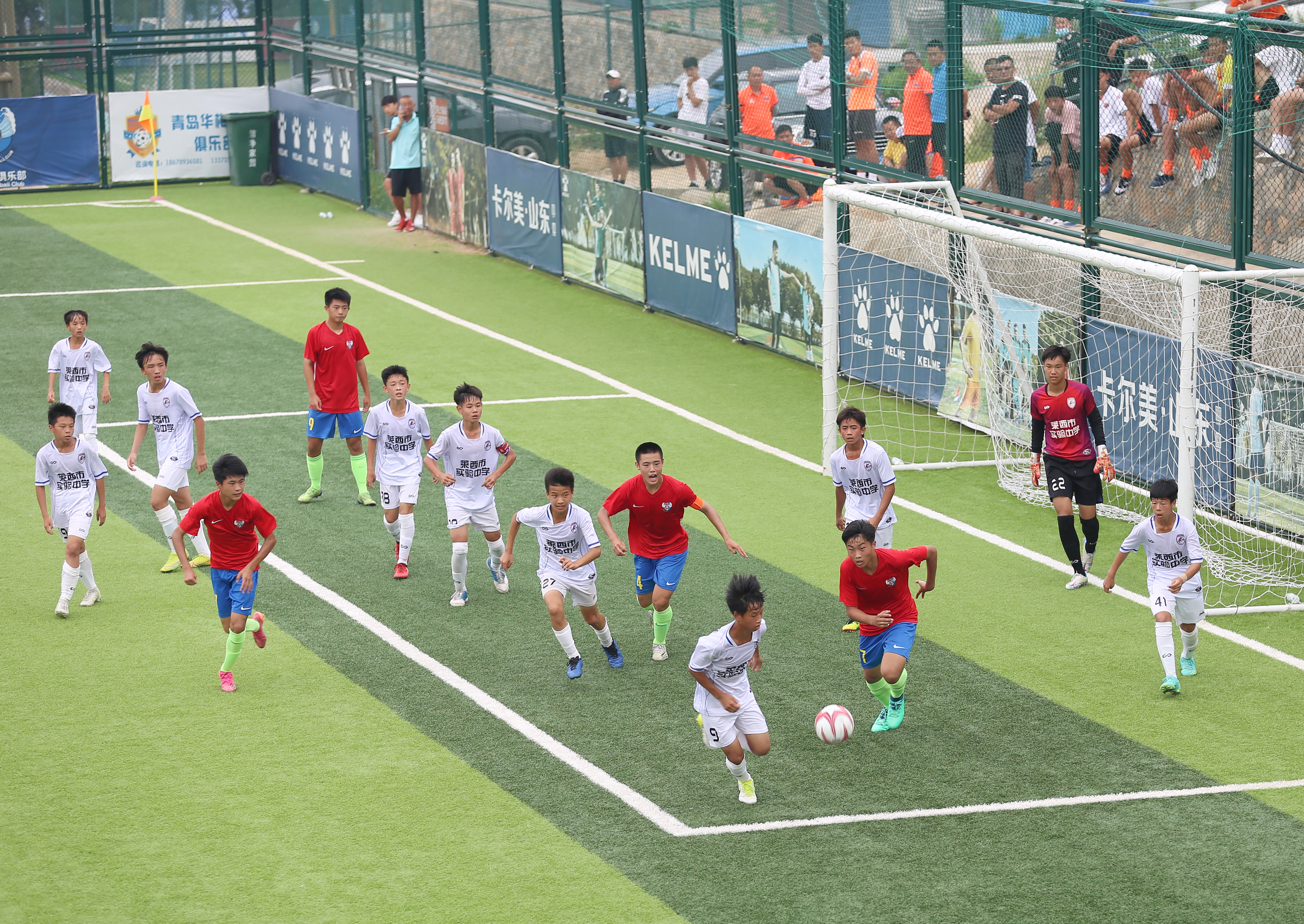 中国青少年足球联赛今年赛事表,追风少年官方邀请赛