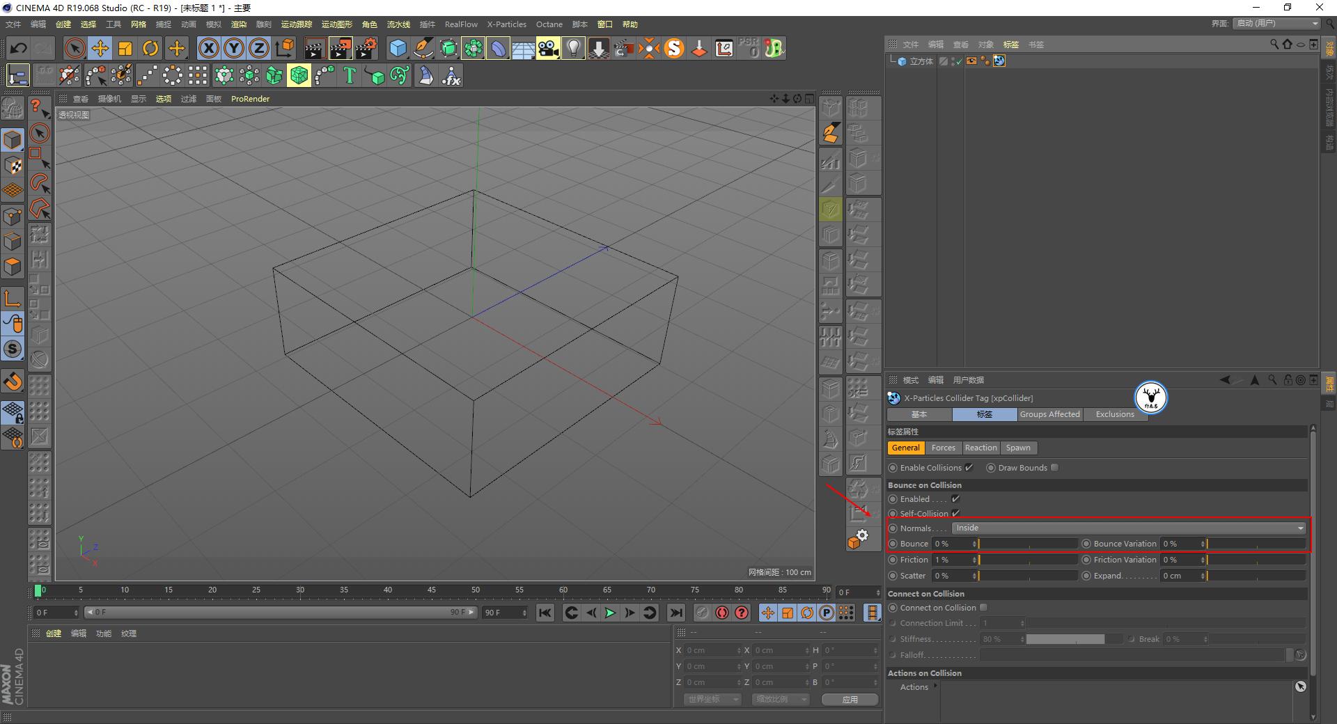 xp4.0离线版安装教程,xp4200怎么使用