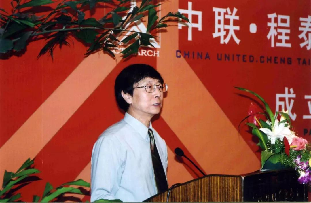 院士谈基础科研,院士谈科研创新