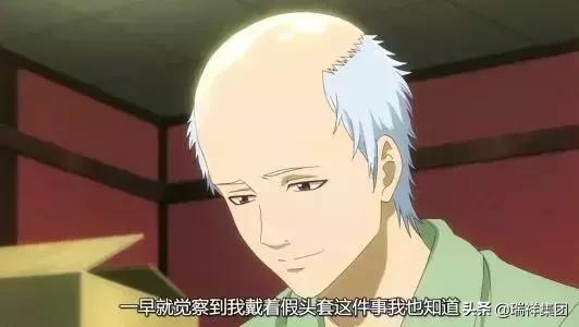 脱发更长寿,脱发的人更长寿这是真的吗